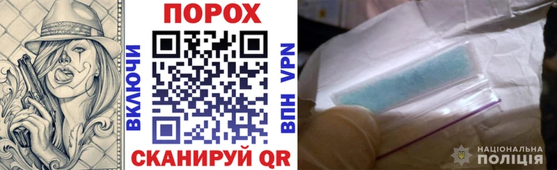 как найти закладки  Мещовск  маркетплейс формула  Амфетамин VHQ 