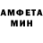 Метадон белоснежный auamrix