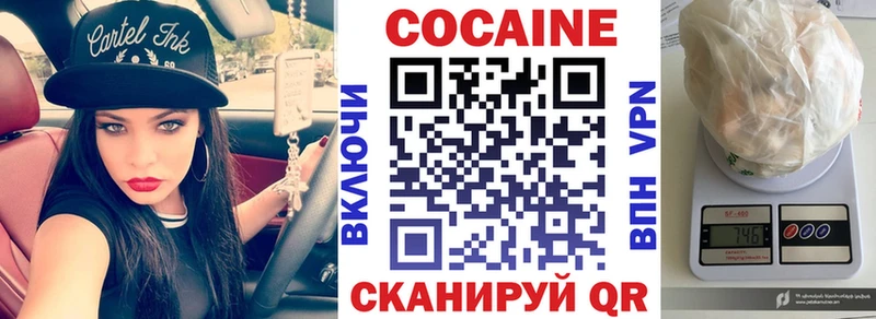 hydra ссылки  Мещовск  Cocaine Columbia 