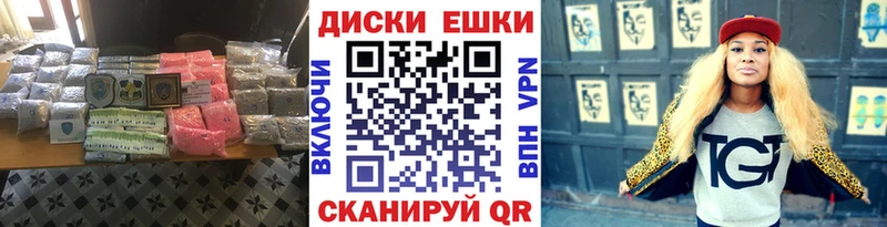 KRAKEN ссылка  Мещовск  Ecstasy MDMA 