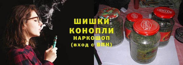 эйфоретик Пролетарск