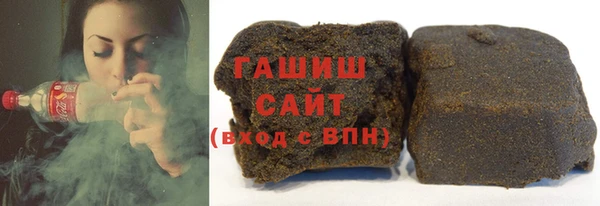 экстази Армянск