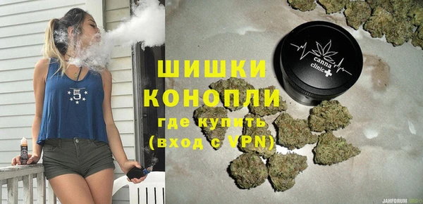 меф Приозерск