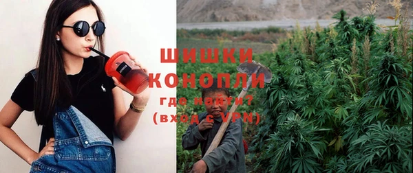 экстази Армянск