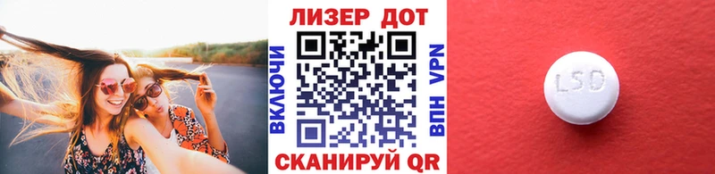 Марки NBOMe 1500мкг  Мещовск 